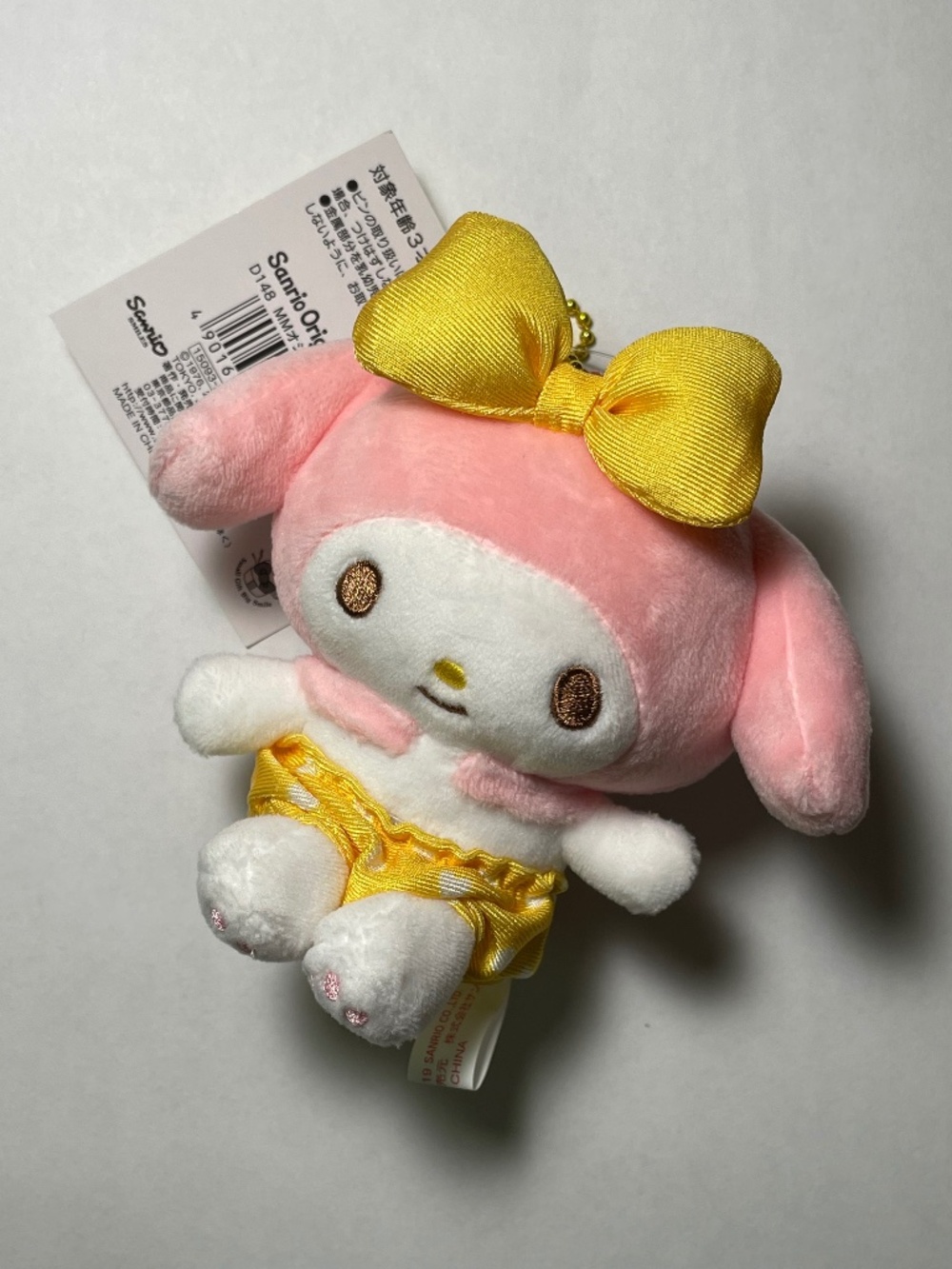 Sanrio My Melody Plush Brooch Keychain. Height of plush = 4 inches